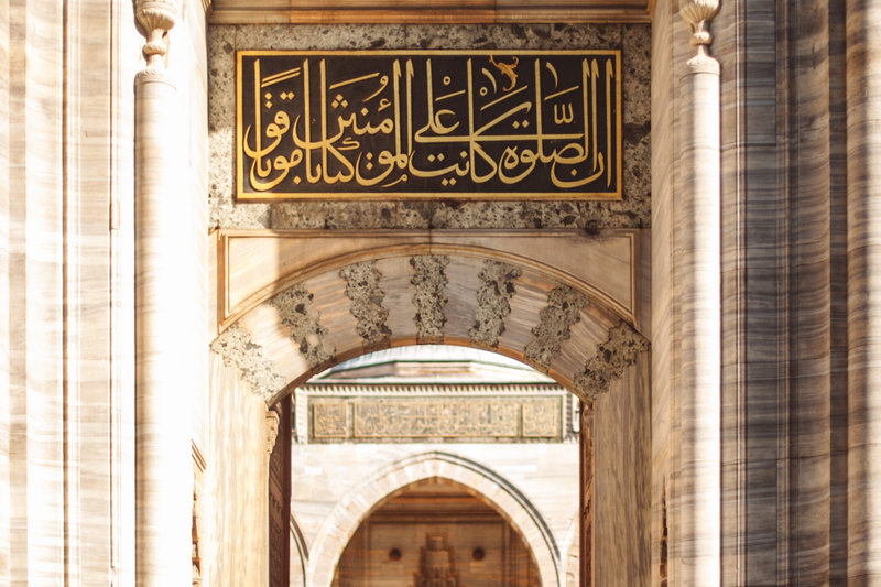 süleymaniye mosque