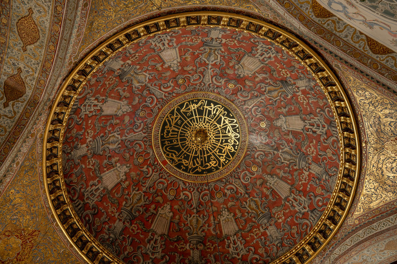 Discovering Turkey's Muslim Sacred Places