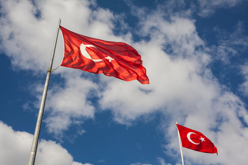 The Fascinating History of Turkish Language