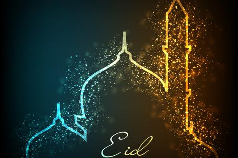 When is Eid al-Adha in Turkey 2023? Holiday Dates & Calendar